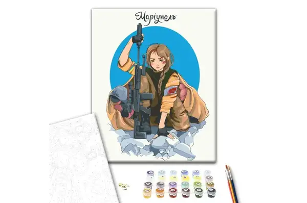 Картина за номерами: Маріуполь BS53108 р. 40*50 см. Brushme купити