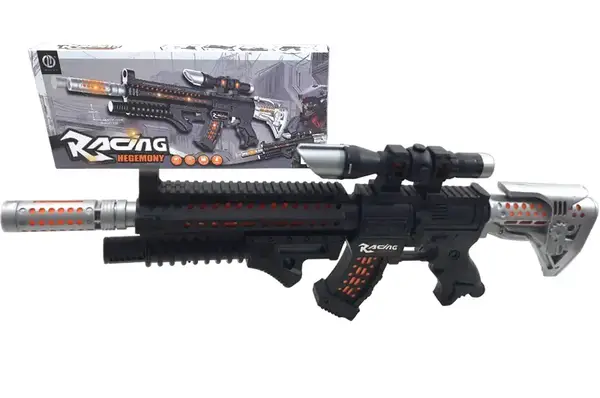 Автомат музичний на батарейках, в коробці 200 р.47*20,5*5см купити