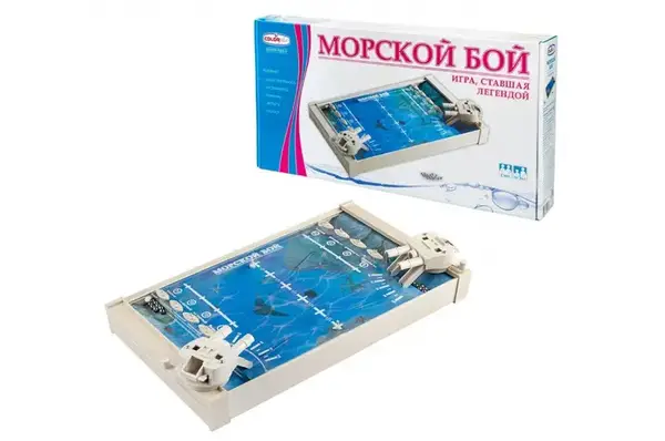 Морський бій 1234 Colorplast купити