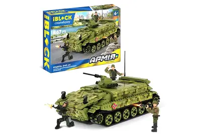 Конструктор IBLOCK PL-921-486 Армія, БMП-64, 867 дет.3 фігурки., у коробці р. 63,5*9*42,5 см Конструктор IBLOCK PL-921-486 Армія, БMП-64, 867 дет.3 фігурки., у коробці р. 63,5*9*42,5 см купити