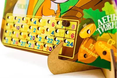 Дерев'яна розвиваюча іграшка Арт-14470 "Календарик"р. 29х19.5х1см PuzzleOk купити