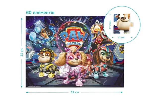 Пазл на 60 елементів«Paw Patrol. Операція: вибух метеорита» 200532	DoDo купити недорого в Україні, фото 2