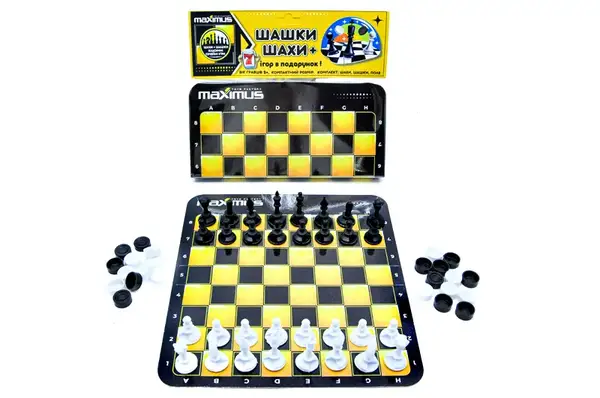 Набір "Шахи + шашки" в кульку 5446 Maximus купити недорого в Україні, фото 5