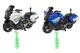Бульбашки мильні TP309 "Мотоцикл" в дисплеї 8 шт. р.29x22,5x27,1 см YG Toys купити недорого в Україні, фото 65753