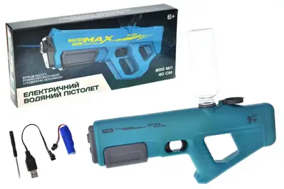 Водяний пістолет 2008 акумулятор, 2 кольори коробка р.18x6x43 см купити