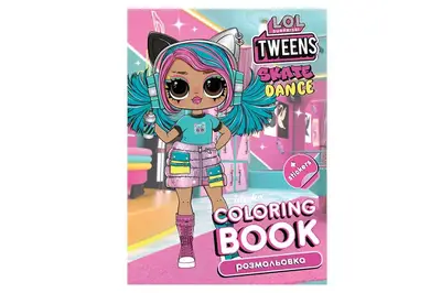 Розмальовка зі стікерами Skate Dance Tweens LCB13 IDEYKA купити