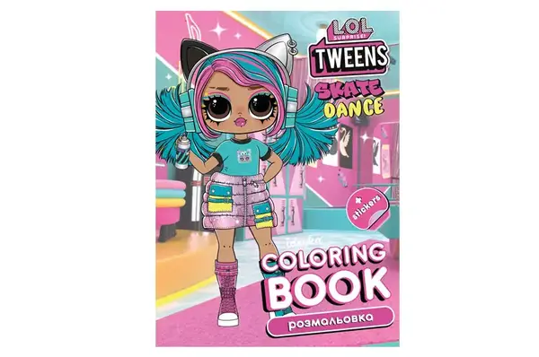 Розмальовка зі стікерами Skate Dance Tweens LCB13 IDEYKA купити