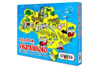 Настільна гра бродилка "Подорож Україною" 59 STRATEG купити
