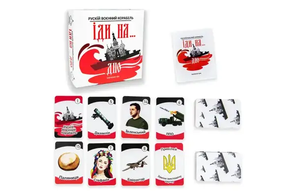 Карткова гра "Російський воєнний корабель, іди на... дно" 30972 STRATEG купити