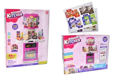 Кухонний набір 922-209 зі столиком, озвучений, зі світлом, в коробці р.46x10,6x60 см YG Toys купити