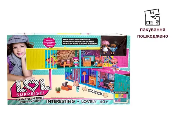 OUTLET Клубний будинок для ляльки героя в коробці SA1300 р.55*33*14,5см купити