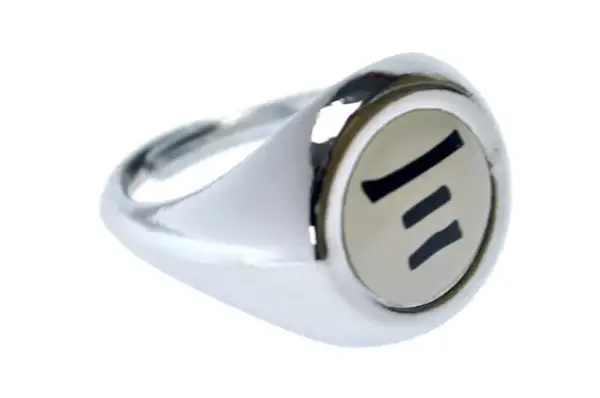 Кільце аніме "NARUTO" NAR-02 купити недорого в Україні, фото 2