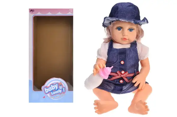 Пупс в коробці ZQ8030-3 р.43,5*20,5*13,5см купити