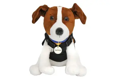 М'яка іграшка Собачка Патрон Tigres 26 см купити