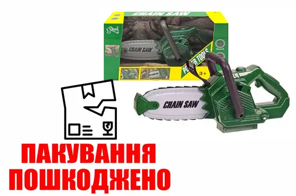 OUTLET Бензопила T1408(G) з імітацією звуку в коробці р.23,5x10,5x33 см YG Toys купити