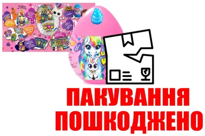 OUTLET Набір для творчості UWB-01-01U Unicorn WOW Box великий DANKO купити