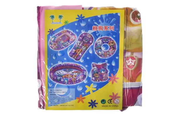 Пліт надувний 110*70 см L17015 купити