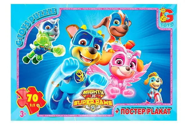 Пазли 70 ел. ТМ "G-Toys" із серії "Paw Patrol" (Щенячий патруль) PW0873 купити