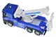 Машина інерційна евакуатор RJ6966-2 в коробці р.17,5х5,2х8 см YG TOYS купити