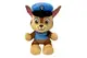М’яка іграшка 44014 Paw Patrol "Гонщик" 15 см TY купити недорого в Україні, фото 68920