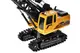 Кран на радіокеруванні 850-A3 акумулятор, в коробці р.31x10x37,5 см YG Toys купити