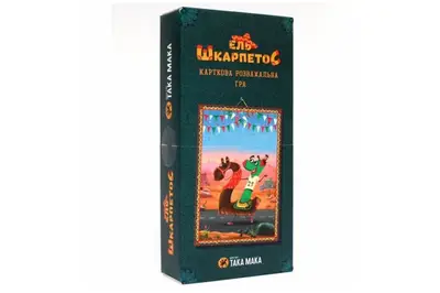 Настільна гра "Ель Шкарпетос" 140001-UA ТАКА МАКА купити