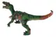 Динозавр ZS168 р.36x12x15 см YG Toys купити