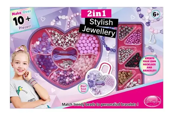 Набір бісеру 11631 в коробці р.30x20x3,5 см YG TOYS купити