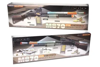 Гвинтівка K43 на поролонових патронах, в коробці р.62,5x8x19 см YG Toys купити