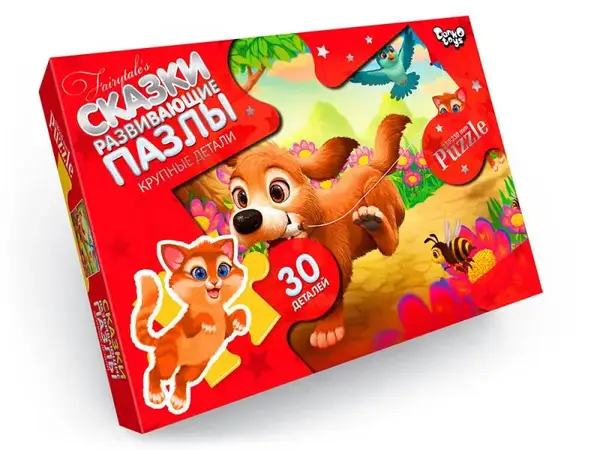 Пазли - 30 елм. - Mx30-07-01,02,03,04...16 Maxi серія 7 DANKO купити недорого в Україні, фото 8