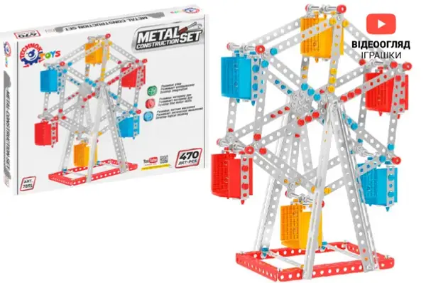 Конструктор металевий 7891 "Оглядове колесо" 470 дет. в коробці ТЕХНОК купити