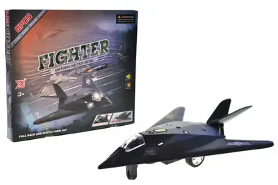 Літак XG879-213 інерційний, озвучений, зі світлом, в дисплеї 8 шт. р.37x33x4,5 см YG Toys купити