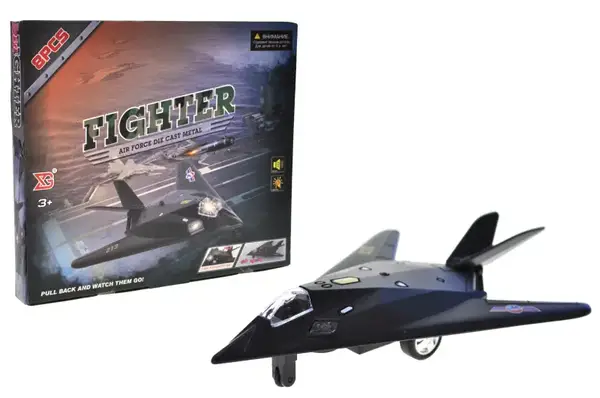 Літак XG879-213 інерційний, озвучений, зі світлом, в дисплеї 8 шт. р.37x33x4,5 см YG Toys купити