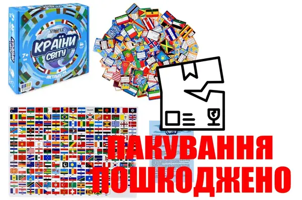 OUTLET Настільна гра 30952 Країни світу STRATEG купити
