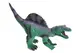 Динозавр озвучений 1353 р.44*16*31см купити недорого в Україні, фото 19245