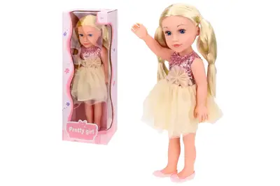 Лялька "Pretty Girl" в коробці LS1889A-21 р.48*19*11см купити