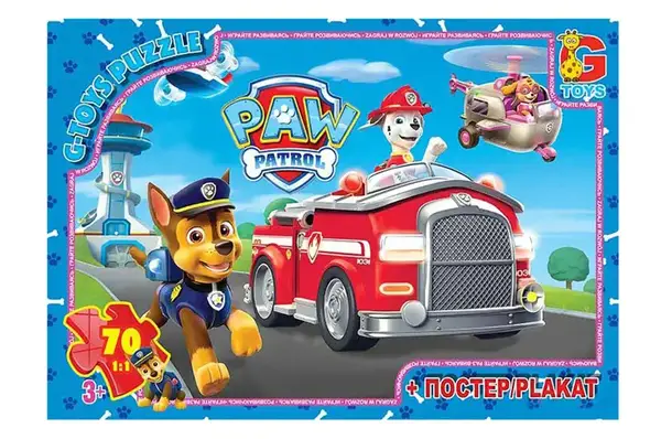 Пазли 70 ел. ТМ "G-Toys" із серії "Paw Patrol" (Щенячий патруль) PW0836 купити