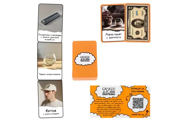 Настільна гра 30957 "Тупі Стартапи" 30957 Strateg купити недорого в Україні, фото 2