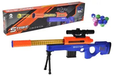 Помпова рушниця 108-401 в коробці р.68x6,5x16 см YG Toys купити