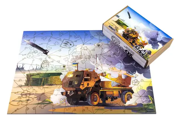 Фігурний дерев'яний пазл "Хімарс" А3 PuzA3-00529 PuzzleOK купити