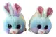 М'яка іграшка MJ2413 Зайчик р.16*11*11 см купити недорого в Україні, фото 57660