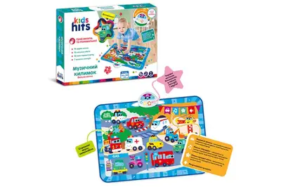 Килимок музичний KH04-004 "Велике місто" в коробці р.38x26x4 см KidsHits Килимок музичний KH04-004 "Велике місто" в коробці р.38x26x4 см KidsHits купити