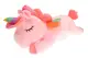 М`яка іграшка-плед HB15 єдиноріг + плед, 2 види, р-р іграшки – 45 см, р-р пледа – 150*115 см купити