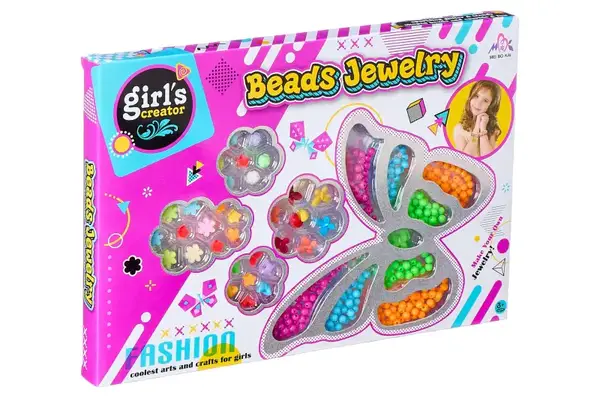 Бісер з набором в коробці MBK-352 купити