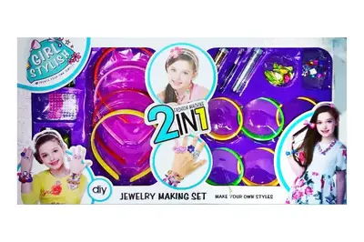 Набір для створення браслетів в коробці 880-5 р.51*6*26,8см купити