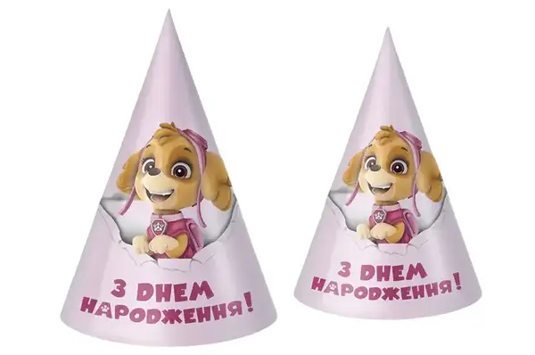 Ковпачок паперовий 18388 "Собачка" кольоровий 10шт купити