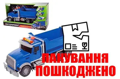 OUTLET Машина Автопром , 7971 на батарейках, Самоскид, світло, звук, рухомі деталі купити