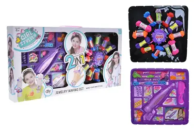 Набір для дівчат 2в1 в коробці 880-2 р.51*6*26,8см купити