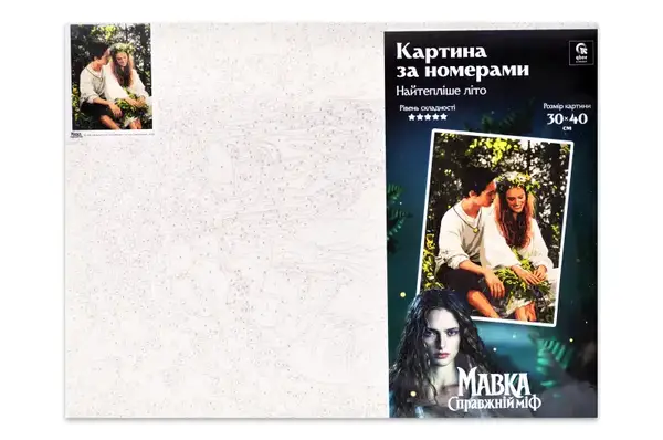 Набір для розпису по номерах 30х40 см QB914-017 "Мавка. Справжній міф: Найтепліше літо" qbee купити недорого в Україні, фото 3