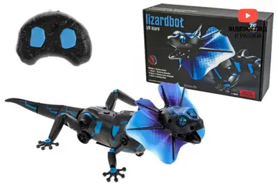 Інтерактивна ящірка "LizardBot" на радіокеруванні, в коробці 9918 р.40*25,2*12,2см купити